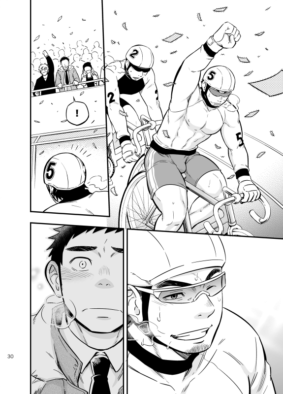 [Draw Two (Draw2)] Micchaku Ride On  Adhesion Ride [English] [CDG Scans] [Digital]_28