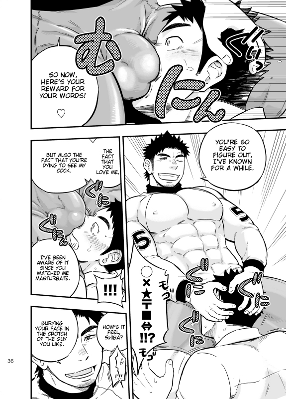 [Draw Two (Draw2)] Micchaku Ride On  Adhesion Ride [English] [CDG Scans] [Digital]_34