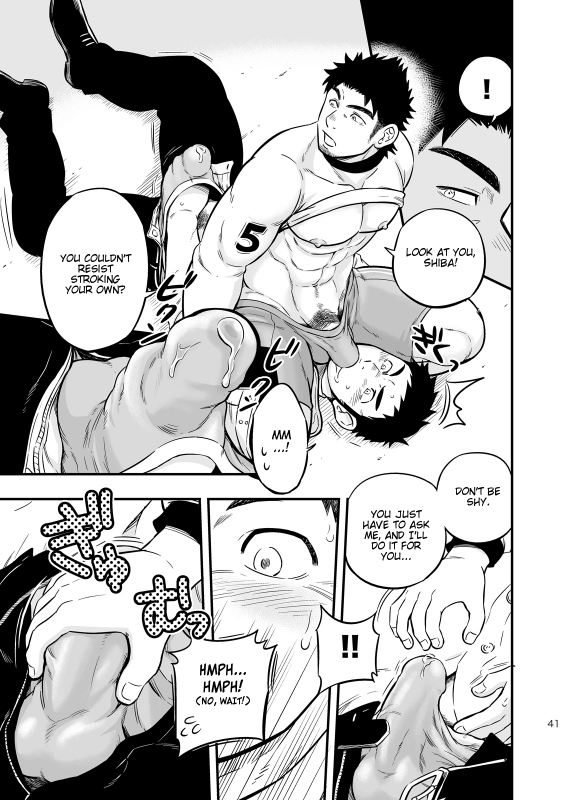 [Draw Two (Draw2)] Micchaku Ride On  Adhesion Ride [English] [CDG Scans] [Digital]_39