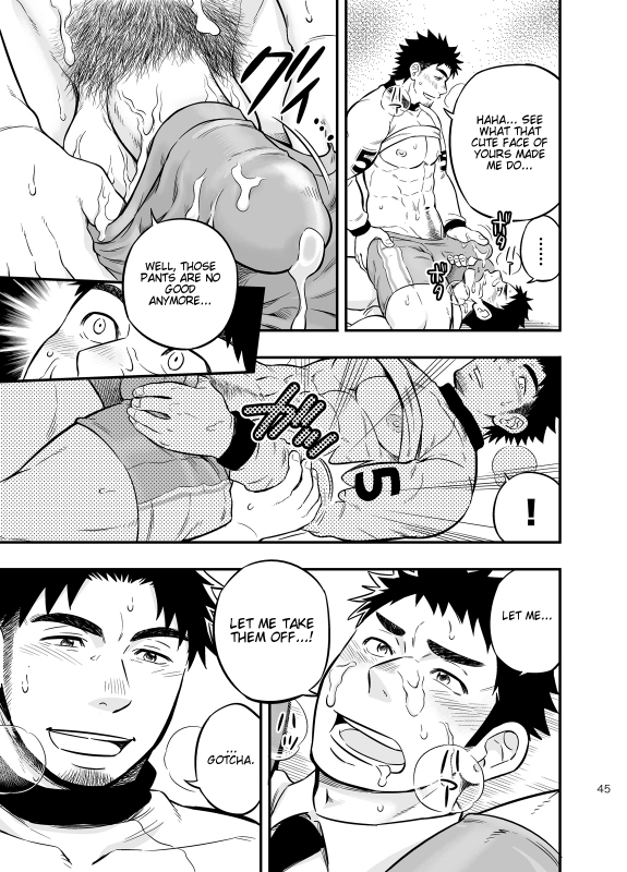 [Draw Two (Draw2)] Micchaku Ride On  Adhesion Ride [English] [CDG Scans] [Digital]_43