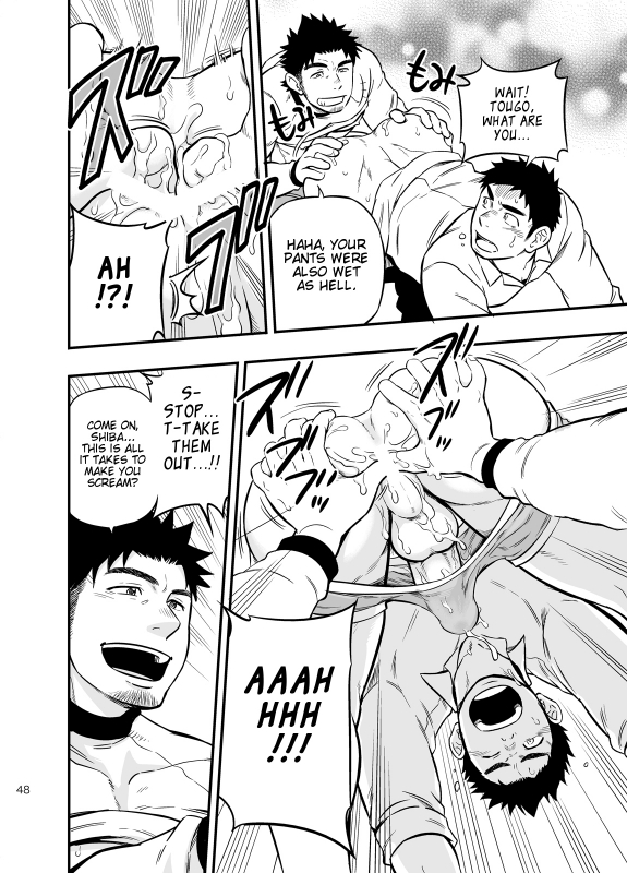 [Draw Two (Draw2)] Micchaku Ride On  Adhesion Ride [English] [CDG Scans] [Digital]_46