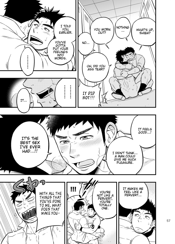 [Draw Two (Draw2)] Micchaku Ride On  Adhesion Ride [English] [CDG Scans] [Digital]_55