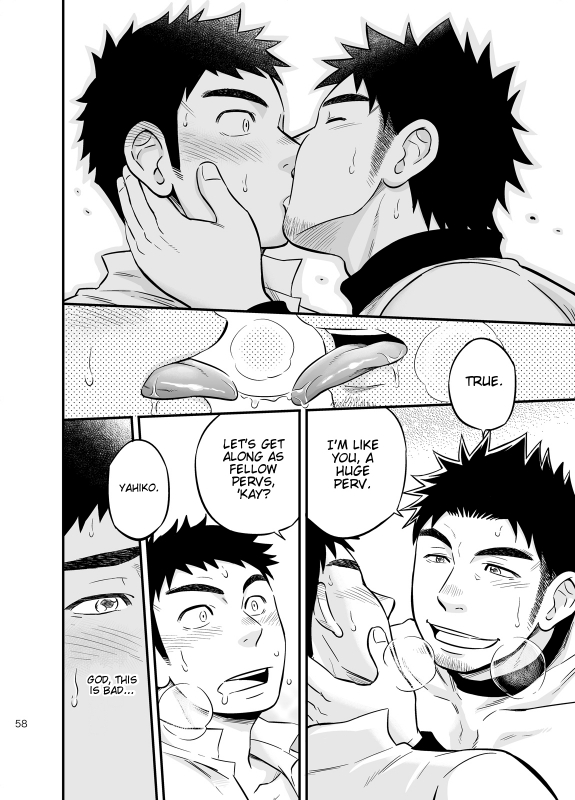 [Draw Two (Draw2)] Micchaku Ride On  Adhesion Ride [English] [CDG Scans] [Digital]_56