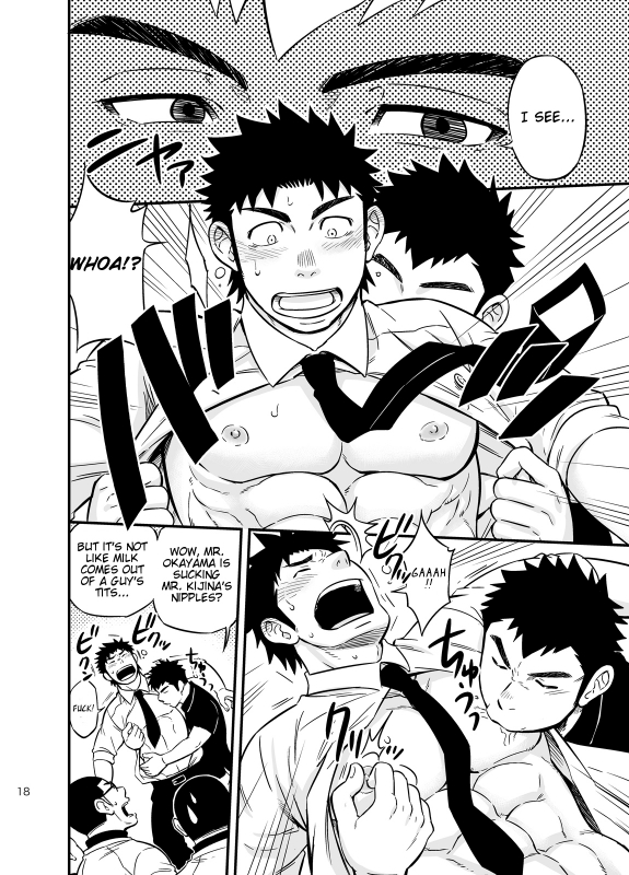 [Draw Two (Draw2)] Moshimo Danshikou no Hok_16