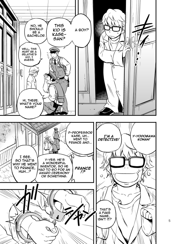 [Draw Two (Draw2)] PAT-RUSH [English] {BARAdise Scanlations} [Digital]_03