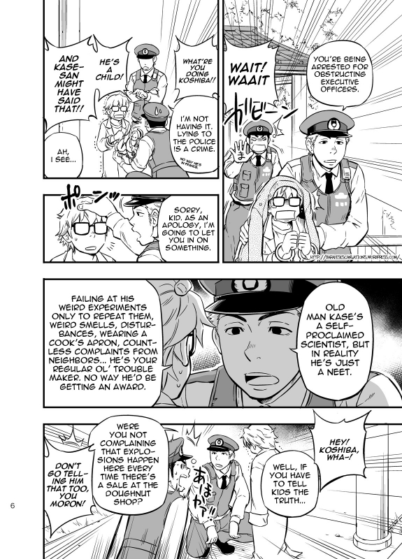 [Draw Two (Draw2)] PAT-RUSH [English] {BARAdise Scanlations} [Digital]_04