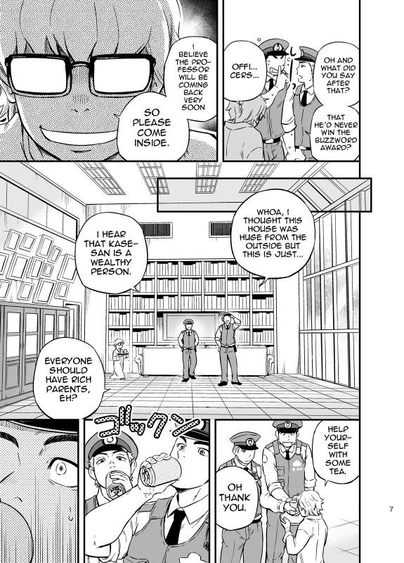 [Draw Two (Draw2)] PAT-RUSH [English] {BARAdise Scanlations} [Digital]_05