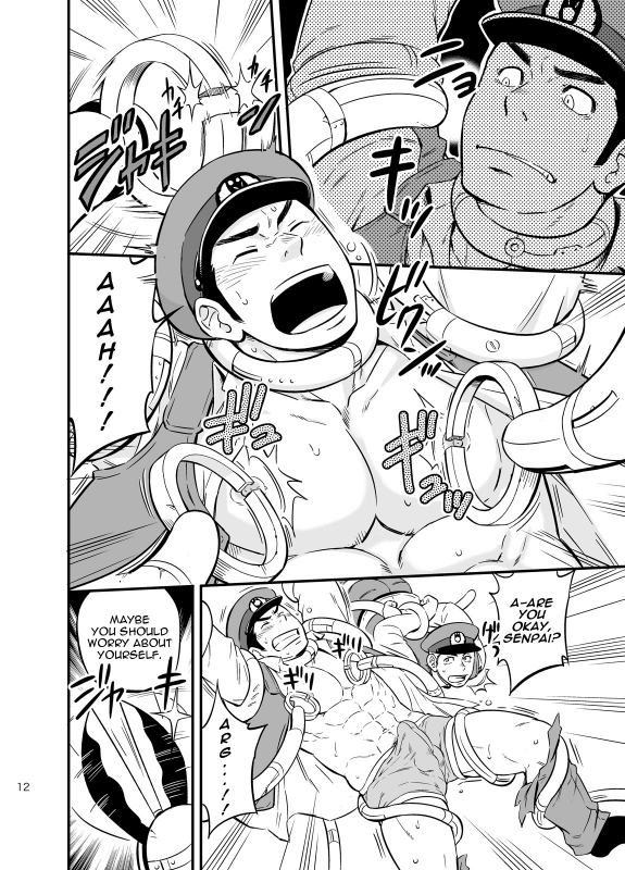 [Draw Two (Draw2)] PAT-RUSH [English] {BARAdise Scanlations} [Digital]_10