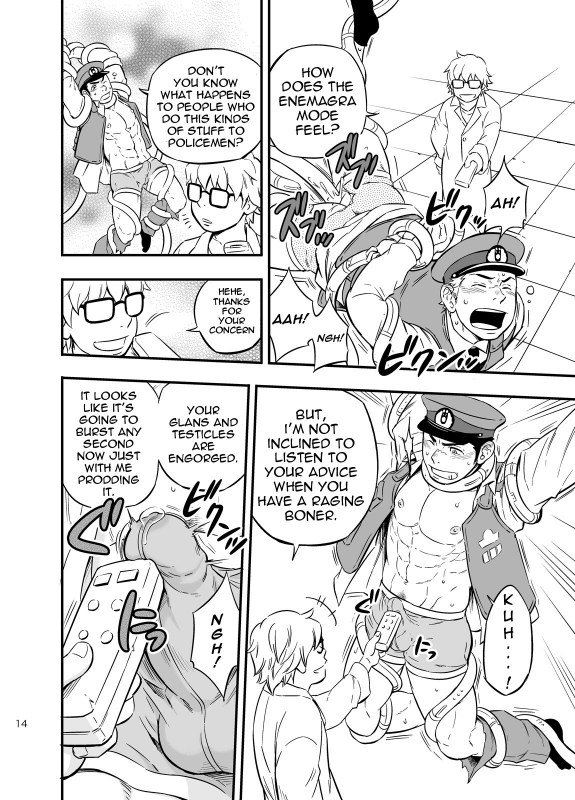 [Draw Two (Draw2)] PAT-RUSH [English] {BARAdise Scanlations} [Digital]_12