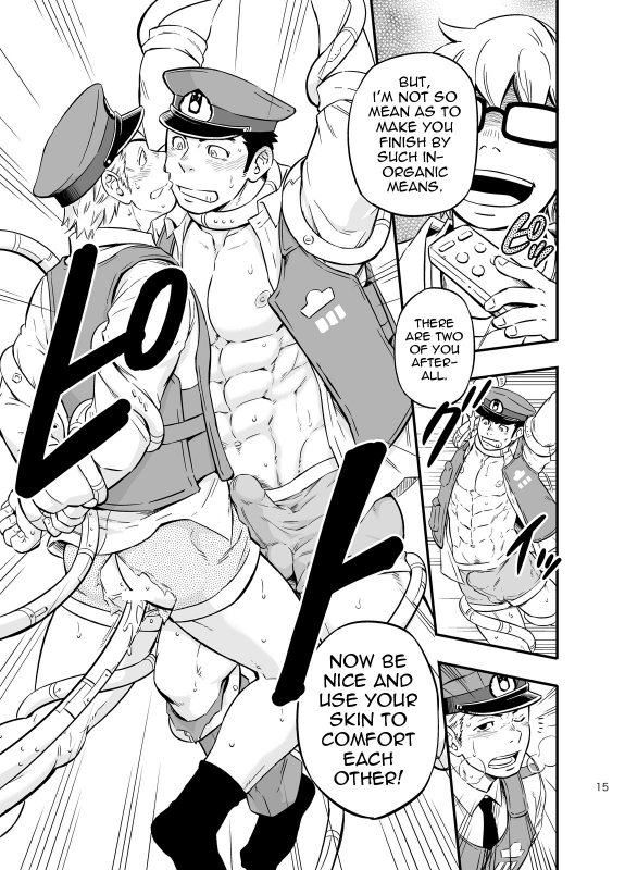 [Draw Two (Draw2)] PAT-RUSH [English] {BARAdise Scanlations} [Digital]_13