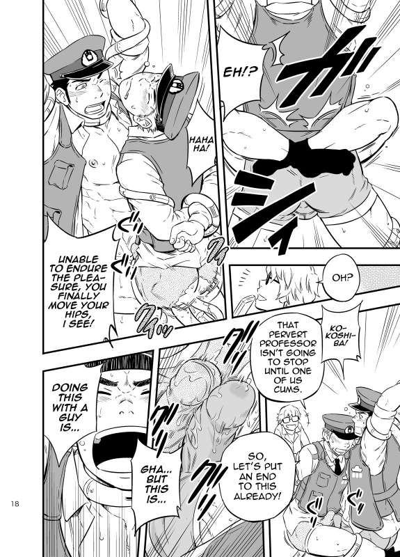 [Draw Two (Draw2)] PAT-RUSH [English] {BARAdise Scanlations} [Digital]_16