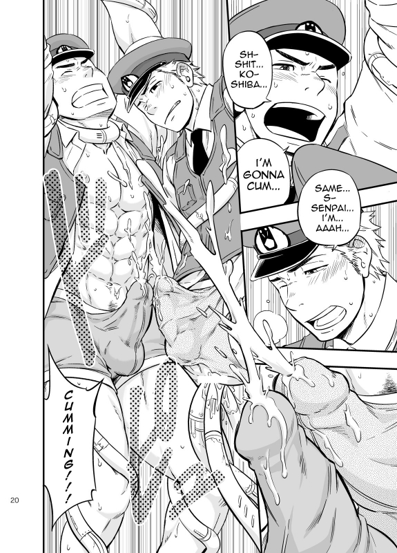 [Draw Two (Draw2)] PAT-RUSH [English] {BARAdise Scanlations} [Digital]_18