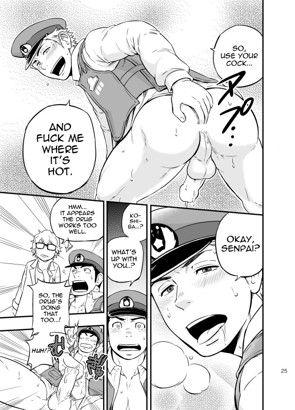 [Draw Two (Draw2)] PAT-RUSH [English] {BARAdise Scanlations} [Digital]_23