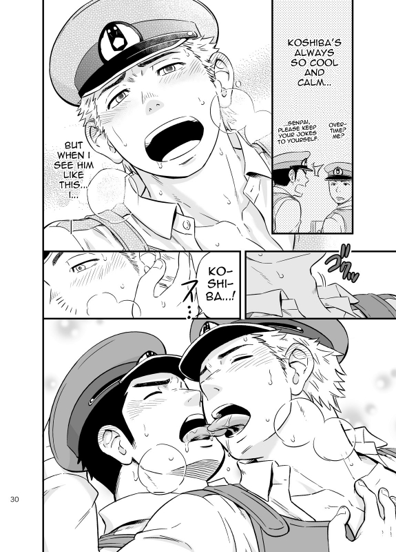 [Draw Two (Draw2)] PAT-RUSH [English] {BARAdise Scanlations} [Digital]_28