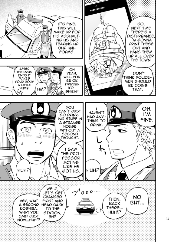 [Draw Two (Draw2)] PAT-RUSH [English] {BARAdise Scanlations} [Digital]_35