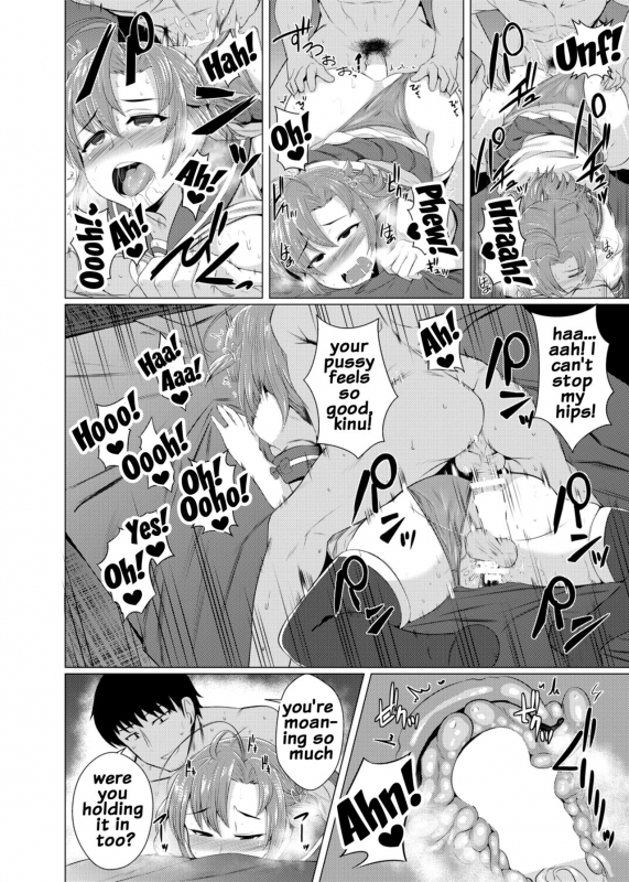 [Drill Biyori (Meicha)] Kinugasa-san ni Omakase! (Kantai Collection -KanColle-) [English] {do_16