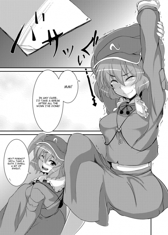 [Drill Biyori (Meicha)] Nitori no Statice (Touhou Project) [English] [CGrascal] [Digital]_01
