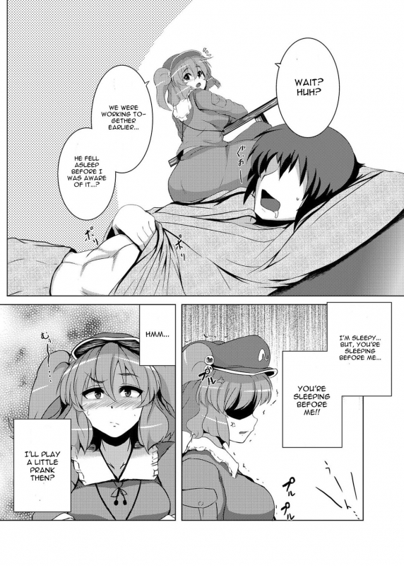 [Drill Biyori (Meicha)] Nitori no Statice (Touhou Project) [English] [CGrascal] [Digital]_02