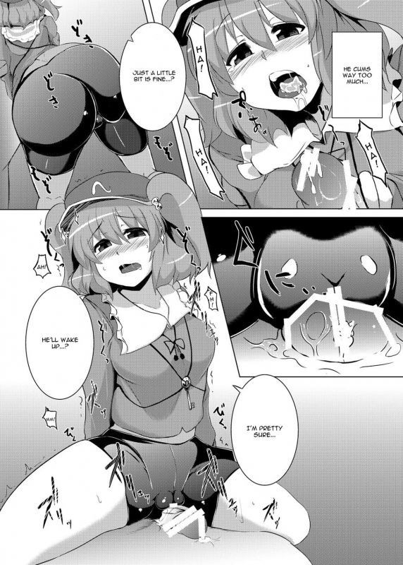 [Drill Biyori (Meicha)] Nitori no Statice (Touhou Project) [English] [CGrascal] [Digital]_06