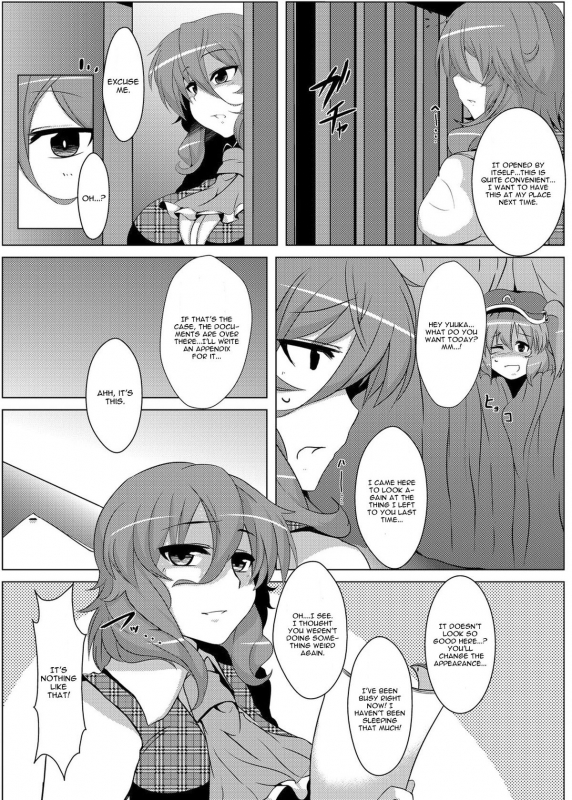 [Drill Biyori (Meicha)] Nitori no Statice (Touhou Project) [English] [CGrascal] [Digital]_15