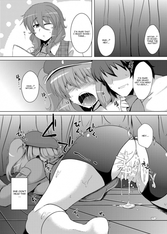 [Drill Biyori (Meicha)] Nitori no Statice (Touhou Project) [English] [CGrascal] [Digital]_21