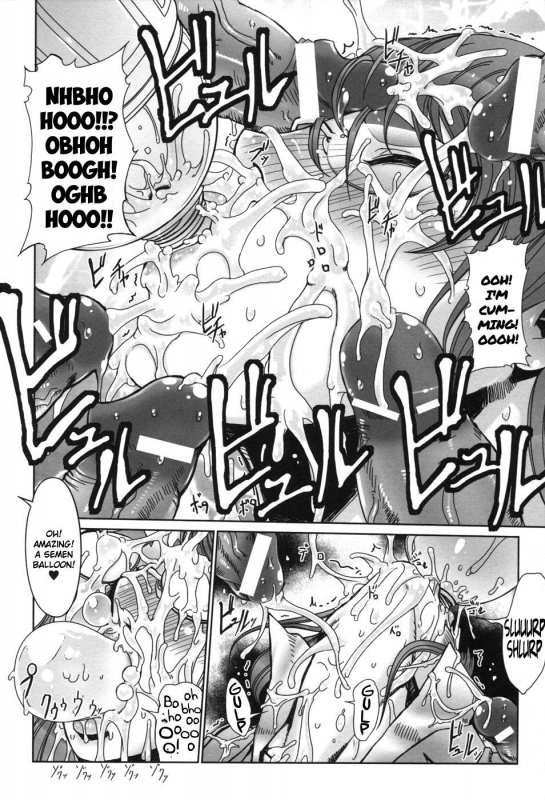 [Drill Jill] Kamadouma  Bathroom Cricket (Hakudaku Ojoku 2) [English] {Anonymous}_09