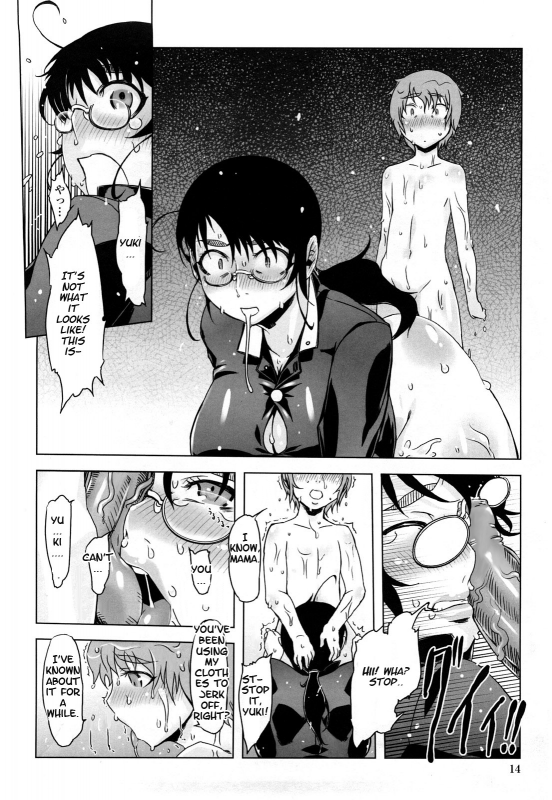 [Drill Jill] Monosugoi Mama Jiru - Mama's Terrible Soup [English]_013