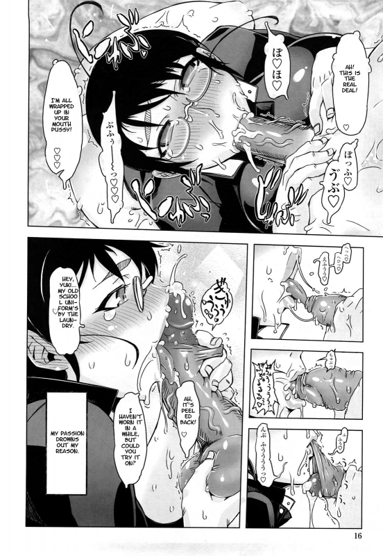 [Drill Jill] Monosugoi Mama Jiru - Mama's Terrible Soup [English]_015