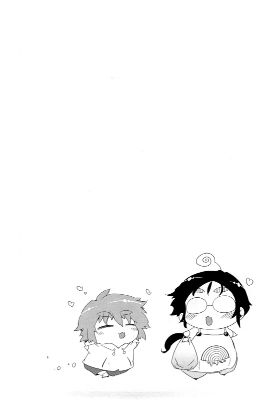 [Drill Jill] Monosugoi Mama Jiru - Mama's Terrible Soup [English]_023