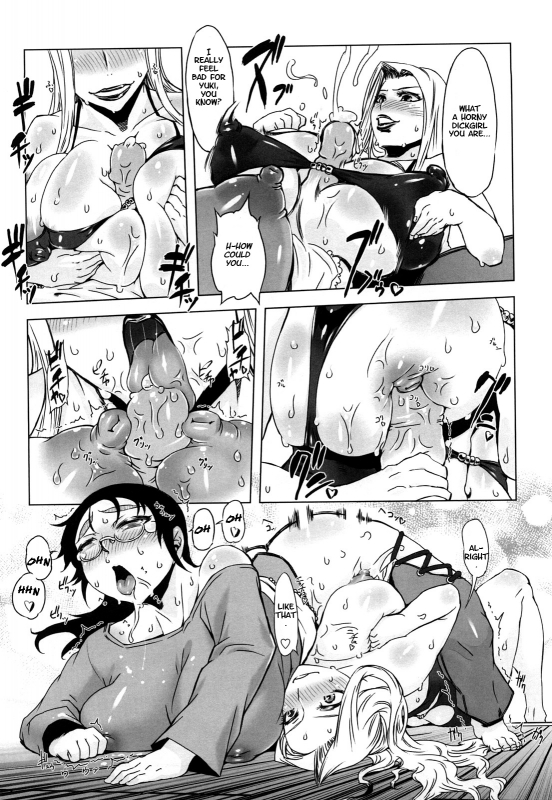 [Drill Jill] Monosugoi Mama Jiru - Mama's Terrible Soup [English]_062