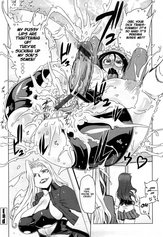 [Drill Jill] Monosugoi Mama Jiru - Mama's Terrible Soup [English]_121