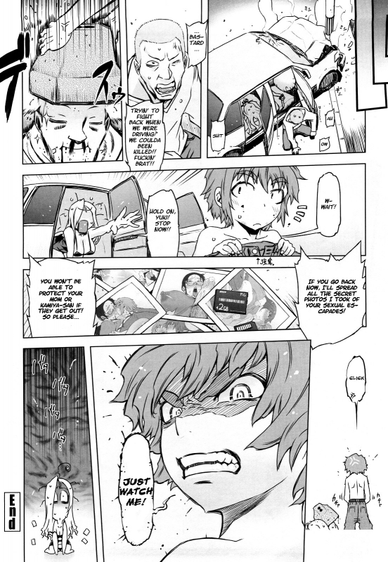 [Drill Jill] Monosugoi Mama Jiru - Mama's Terrible Soup [English]_137