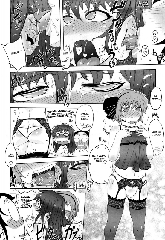 [Drill Jill] Monosugoi Mama Jiru - Mama's Terrible Soup [English]_143