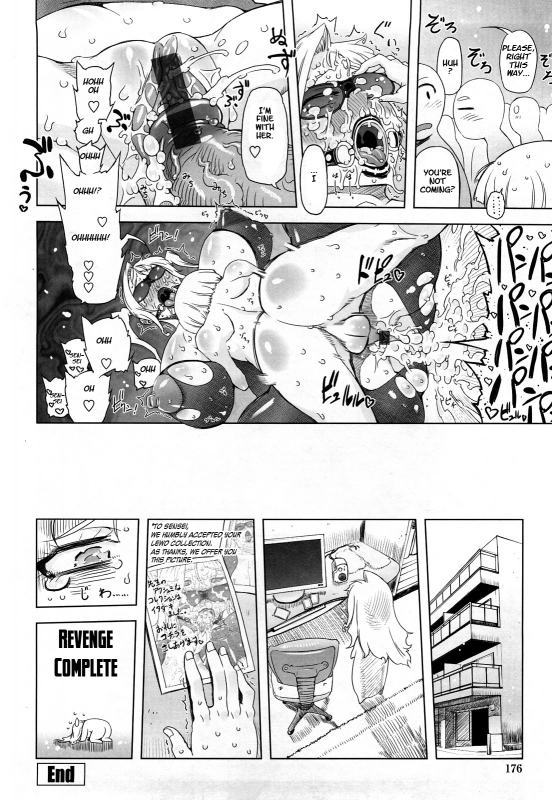 [Drill Jill] Monosugoi Mama Jiru - Mama's Terrible Soup [English]_175