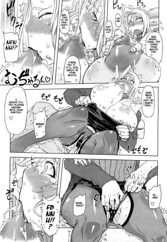 [Drill Jill] Monosugoi Mama Jiru - Mama's Terrible Soup [English]_182