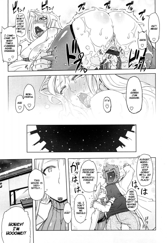 [Drill Jill] Monosugoi Mama Jiru - Mama's Terrible Soup [English]_190