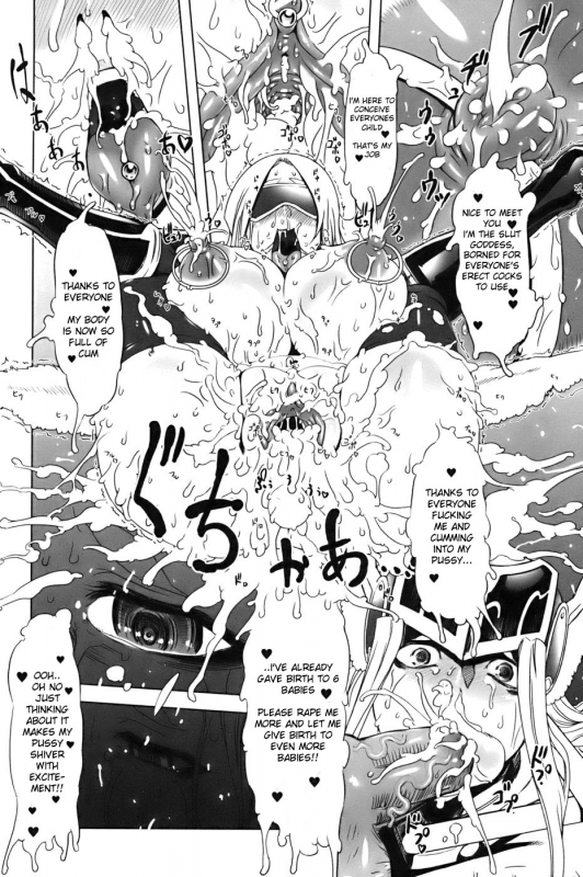 [Drill Jill] Shinki Seijoku Mokushiroku (Jill Max!!) [English] [desudesu]_17