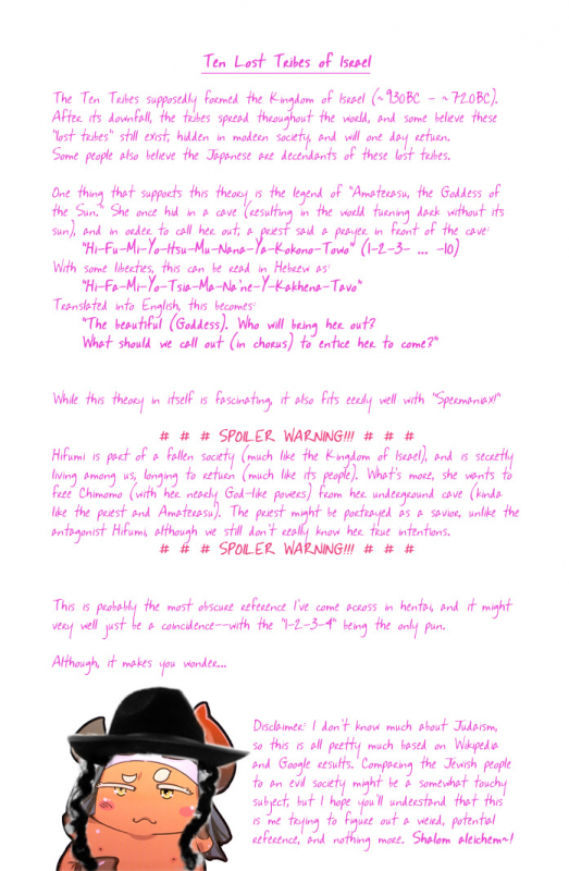 [Drill Jill] Spermaniax [English] [YQII]_005