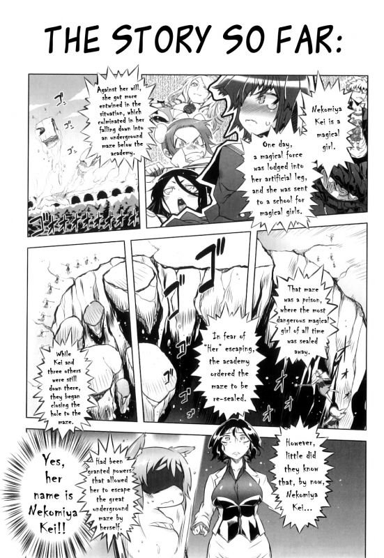 [Drill Jill] Spermaniax [English] [YQII]_010