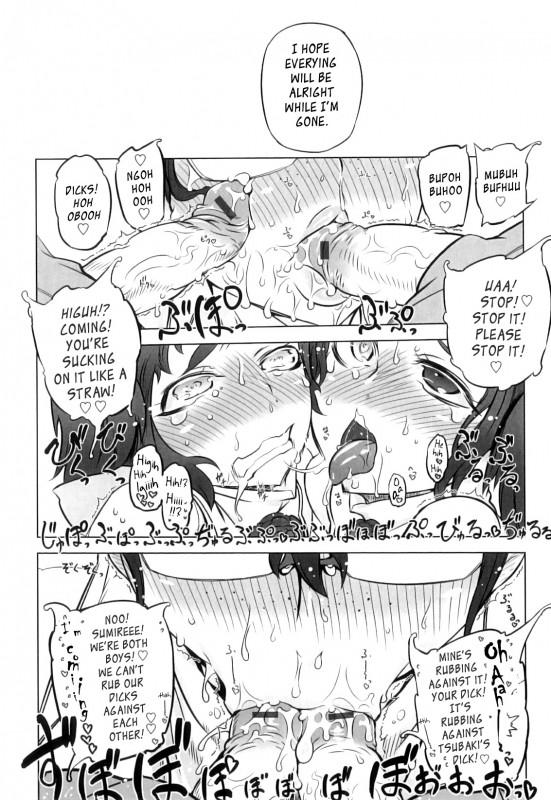 [Drill Jill] Spermaniax [English] [YQII]_013