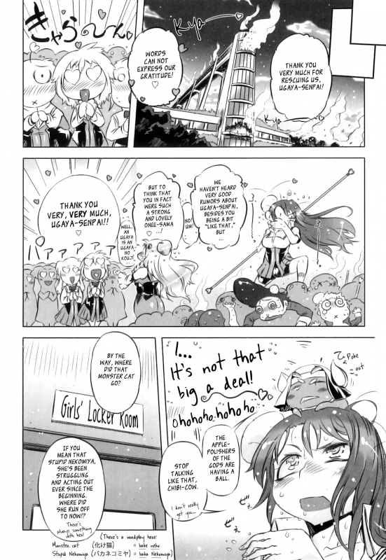 [Drill Jill] Spermaniax [English] [YQII]_035