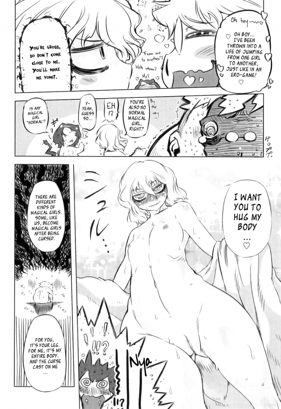 [Drill Jill] Spermaniax [English] [YQII]_037