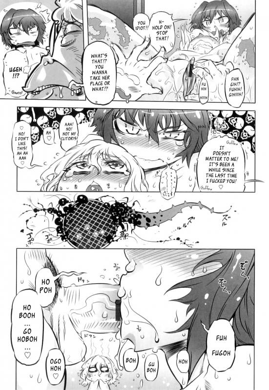 [Drill Jill] Spermaniax [English] [YQII]_044