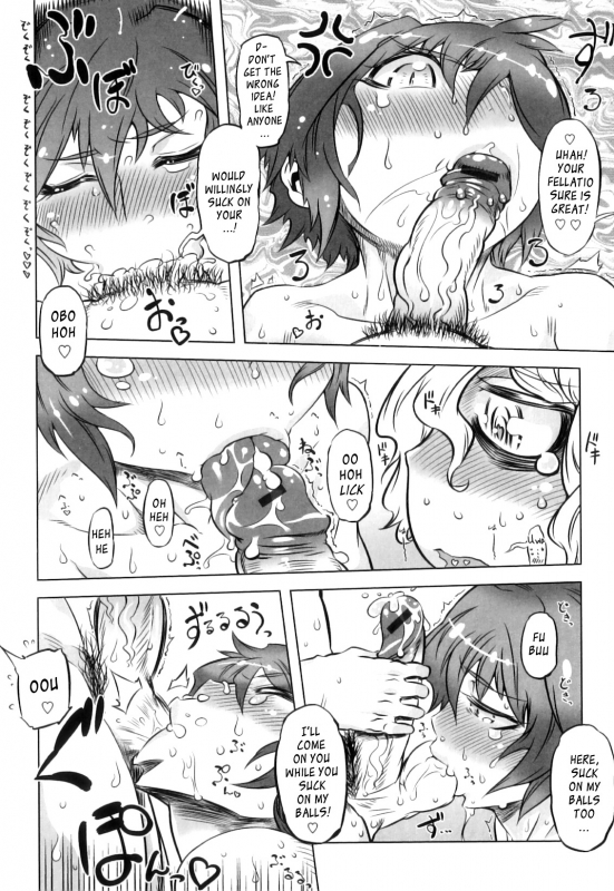 [Drill Jill] Spermaniax [English] [YQII]_045