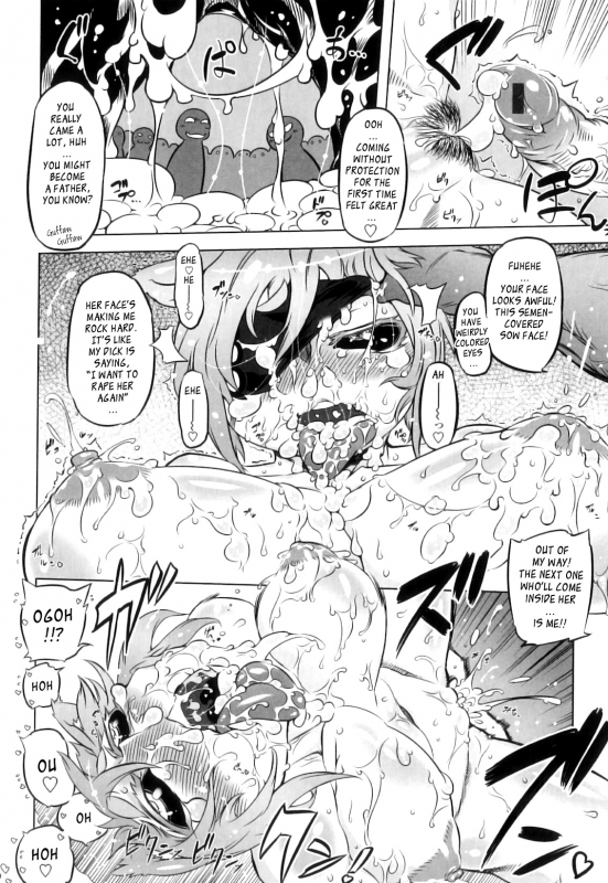 [Drill Jill] Spermaniax [English] [YQII]_069