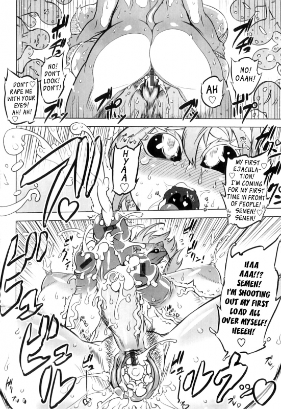 [Drill Jill] Spermaniax [English] [YQII]_083