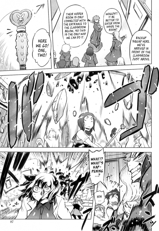 [Drill Jill] Spermaniax [English] [YQII]_090