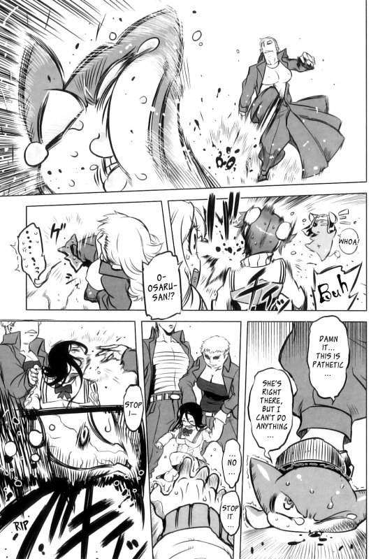 [Drill Jill] Spermaniax [English] [YQII]_092