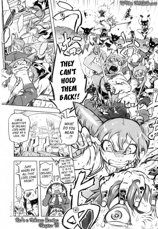 [Drill Jill] Spermaniax [English] [YQII]_097