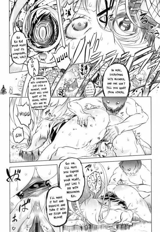 [Drill Jill] Spermaniax [English] [YQII]_127